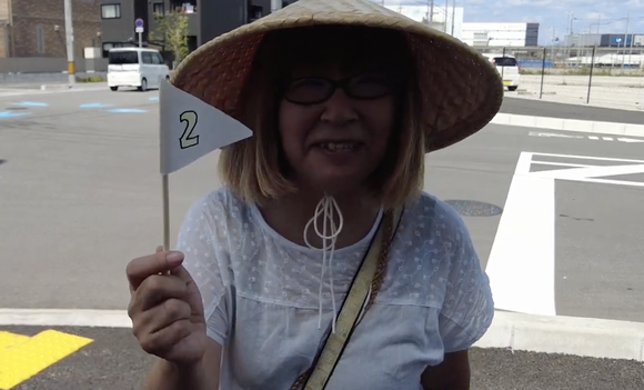 スクリーンショット 2023-09-26 6.10.30