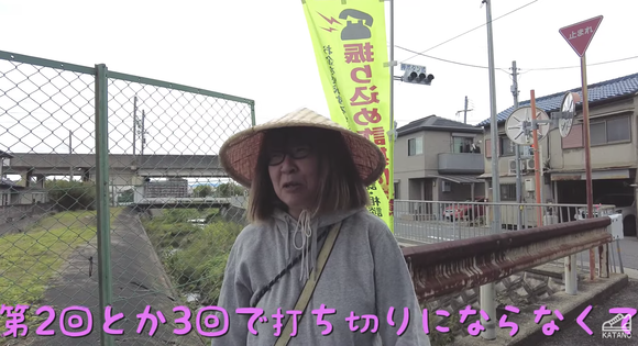 スクリーンショット 2023-10-31 8.18.25