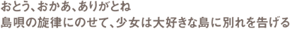 lead_02