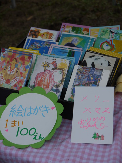 マルシェでクリスマスカードを作ったよ!