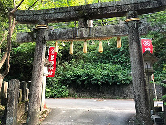 磐船神社