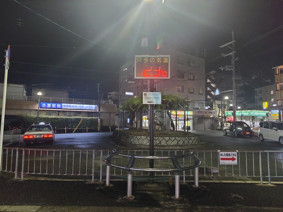 星田の温度計 260812-1