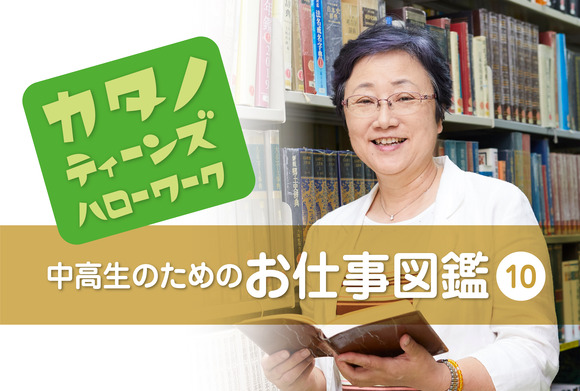 バナー_アートボード 1