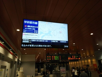 35180973_183745269128796_5731957641211543552_n
