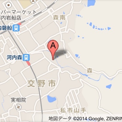 2014-10-11-13-50-09