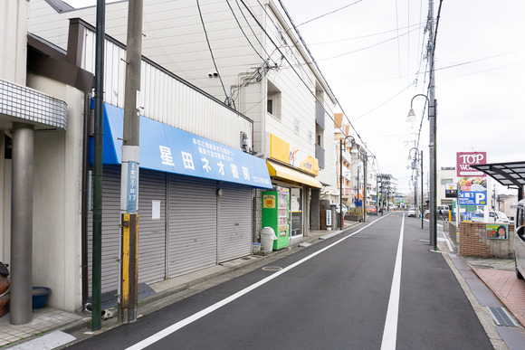 星田ネオ書房 20250401-1