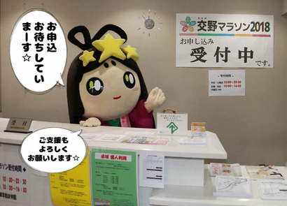 c0557fd3b0de064473386d984cc915c3