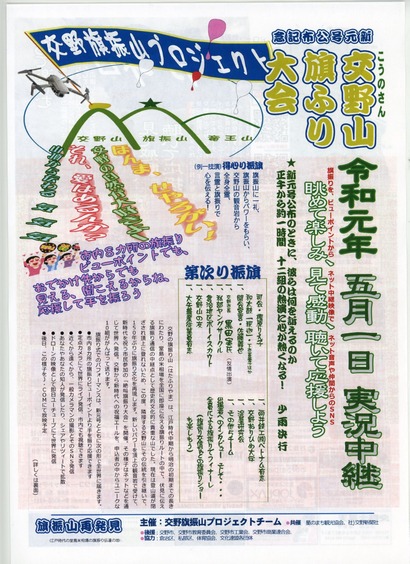 e3c970c1839b63b43dff0020146480c4