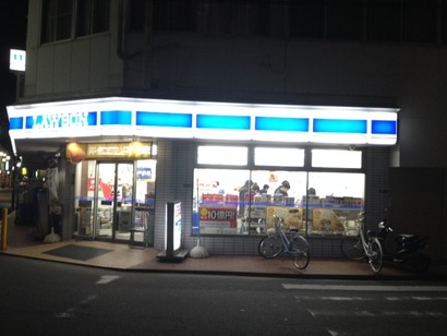 写真 2 (1)