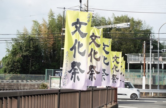 星の里いわふね-2