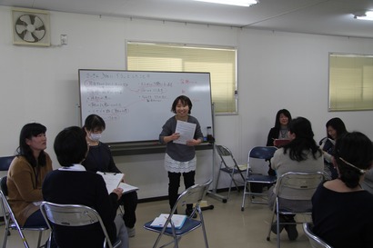 おかもと４