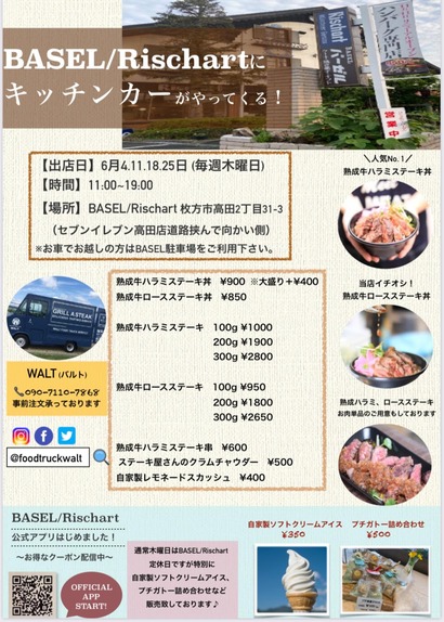 101457499_938796426591553_1140090112113479408_o