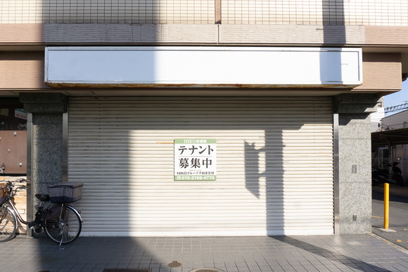 ワイモバイル 20241206-2