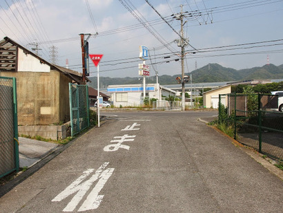 P5314367