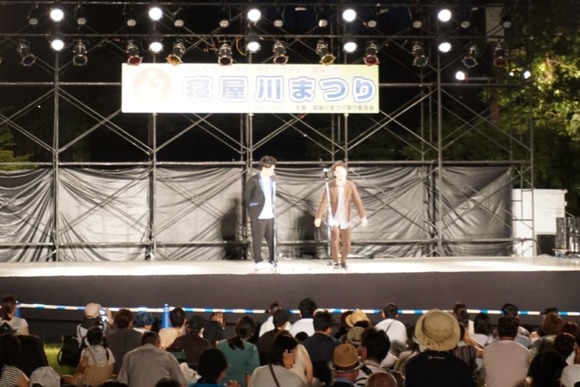 第47回 寝屋川まつり 20240824-7