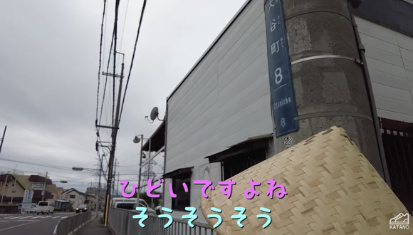 スクリーンショット 2023-10-31 8.25.50