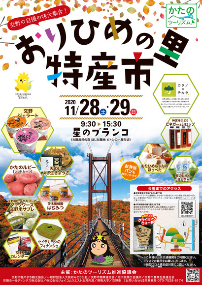 2f2e59f2a1de56a20db6fb1768bf37e1