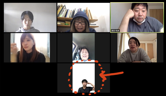 スクリーンショット 2021-05-09 11.41.23