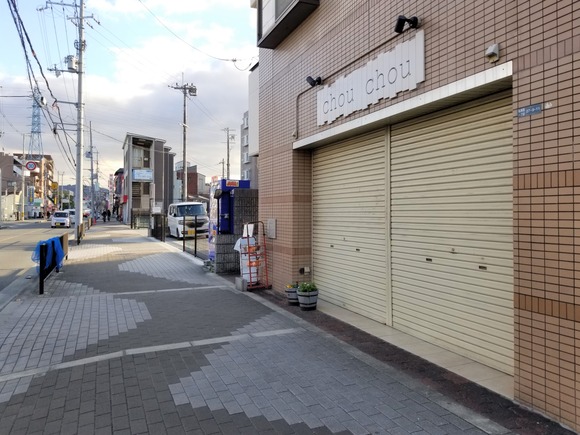 5年以上も続いている無人販売所！お値段の変わらない立派な交野産