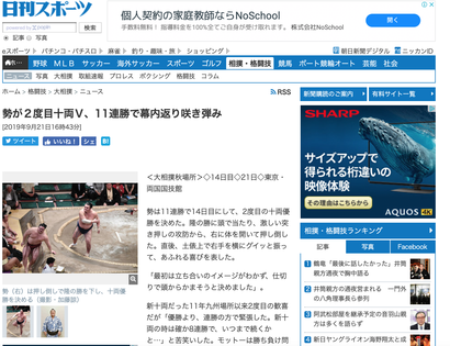 スクリーンショット 2019-09-25 0.15.14