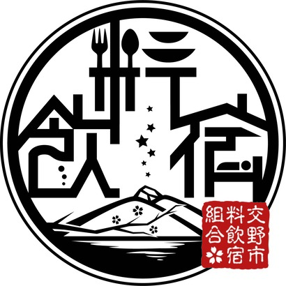 ryoin-mark