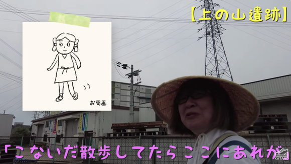 スクリーンショット 2023-08-29 6.54.25