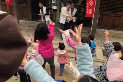 スクリーンショット 2019-02-07 0.31.38