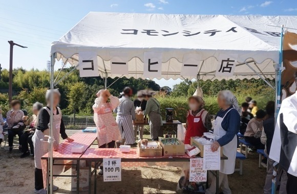 コモンシティフェスティバル 20241020-17