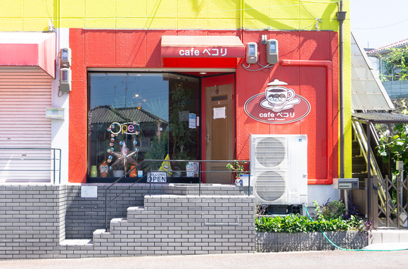 cafeペコリ 202407051-2