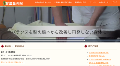 スクリーンショット 2019-06-06 0.07.28