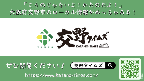 スクリーンショット 2023-09-26 5.12.06