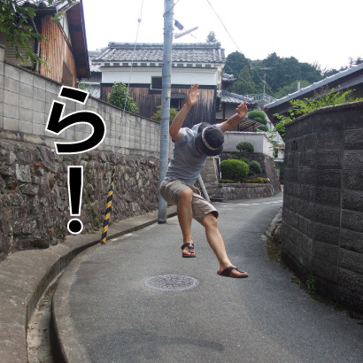 teramura_4