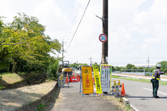交野高校横の道路工事 20240909-12