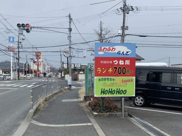 スクリーンショット 2021-05-15 0.54.34