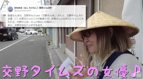 スクリーンショット 2024-05-22 20.17.16