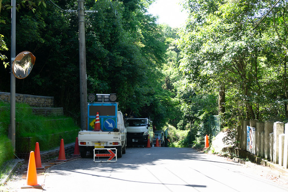 磐船神社近くの崖の工事 202405295