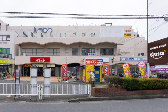 じゃんぼスクエア交野 2024年2月-1