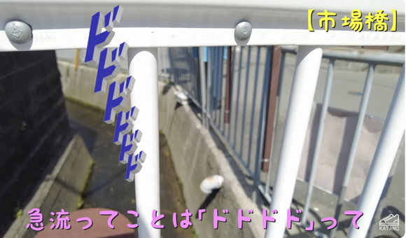 スクリーンショット 2024-04-27 7.17.49