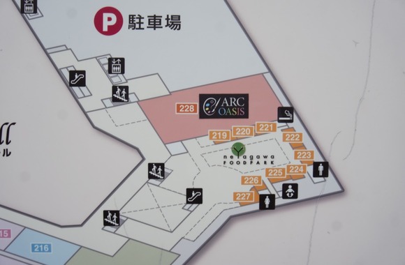 ビバモール寝屋川 20250921-3