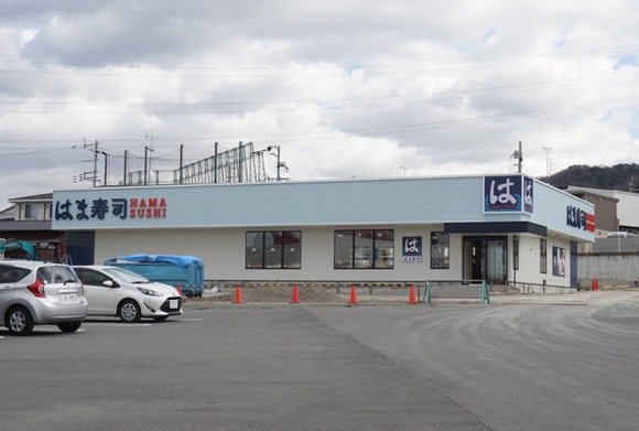 はま寿司 寝屋川打上店 20260121-1