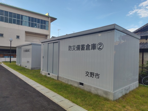 星田3丁目防災公園 20260626-2