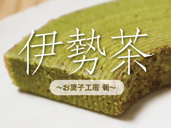 a_バナー_アートボード 1