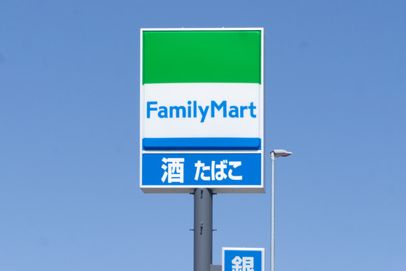 ファミリーマート 交野倉治西店 202404109
