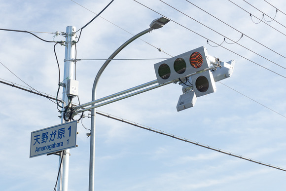 天野が原1交差点 20250806-4