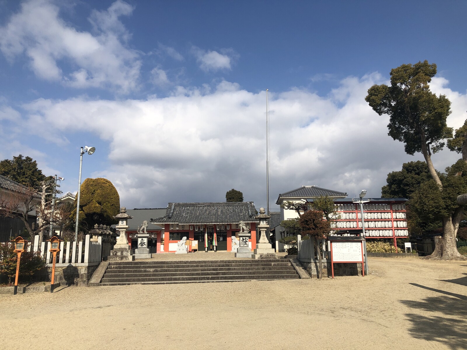 住吉神社のコインチェンジ事業、スタートして2週間で好評のうちに終了 : 交野タイムズ