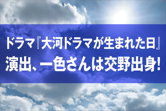 a_バナー 02_アートボード 1