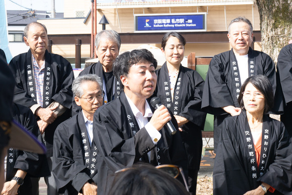 カンパイゲート 20241005-5