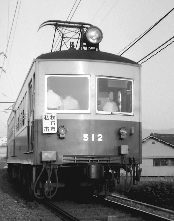 356921690_822977999833784_2154645616188269471_n