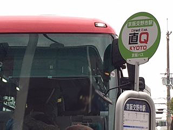 2ba90fc6