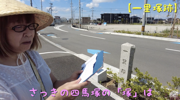 スクリーンショット 2023-09-26 6.10.08